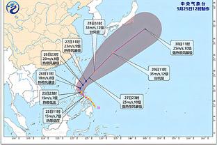 雷竞技进入截图4